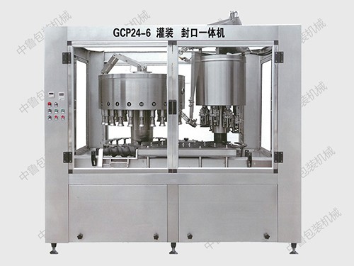 GCP24-6灌裝、封口聯(lián)體機
